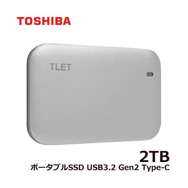 TLET ポータブルSSD TLD-PMA02TSML 2TB 東芝エルイートレーディング 外付SSD TLD-PMA02TSML : イー