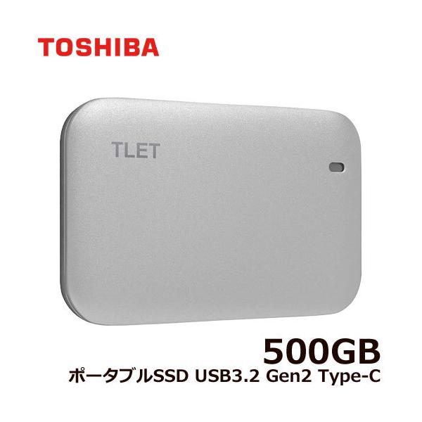 東芝エルイートレーディング 外付SSD TLD-PMA50GSML [外付けSSD 東芝エルイートレーディング 外付SSD TLD-PMA50GSML [外付けSSD