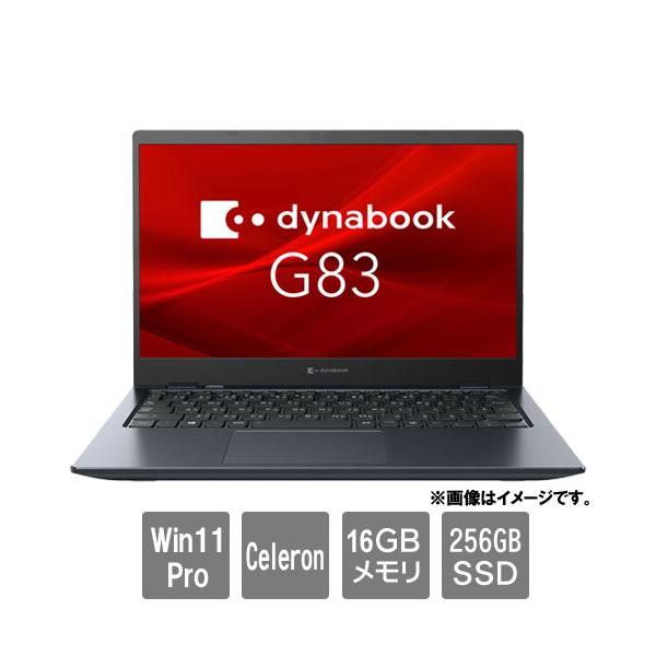 dynabook G ノートPC Dynabook A6GGHWV3D51A [dynabook G83/HW(Celeron