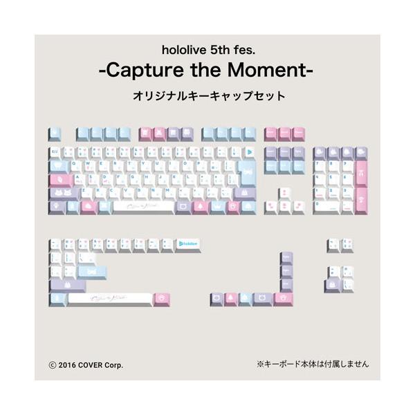キーキャップ HYTE HOLOLIVE GAMERS CTM KEYCAPS [hololive 5th fes