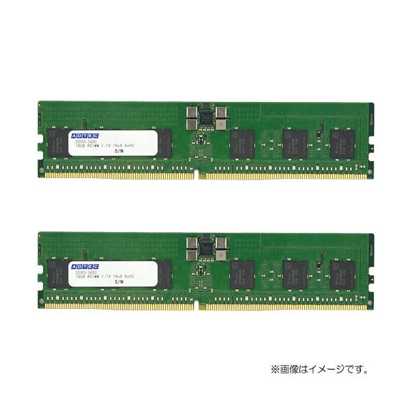 ADTEC（アドテック） デスクトップPC用メモリ ADS5600D-R64GDATW [64GB