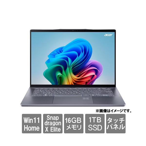 acer Swift 14 Al SF14-11T-A96Z/F AiノートPC Swift ノートPC エイサー SF14-11T-A96Z/F [Swift 14 AI (Snapdragon X