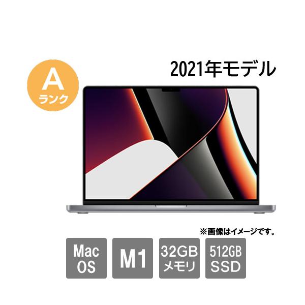MacBook Pro ノートPC Apple ☆中古パソコン・Aランク☆WXX6T95YC4
