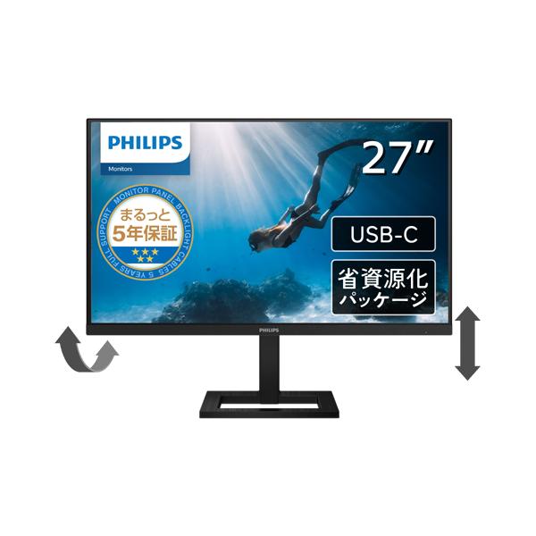 ■1 本の USB-C ケーブルでノート PC を接続■IPS LED ワイド表示テクノロジーで画像と色を正確に表現■ウルトラクリア 4K UHD（3840x2160）解像度で精確性を実現■実物に近いカラフルな表現を実現するハイダイナミック...