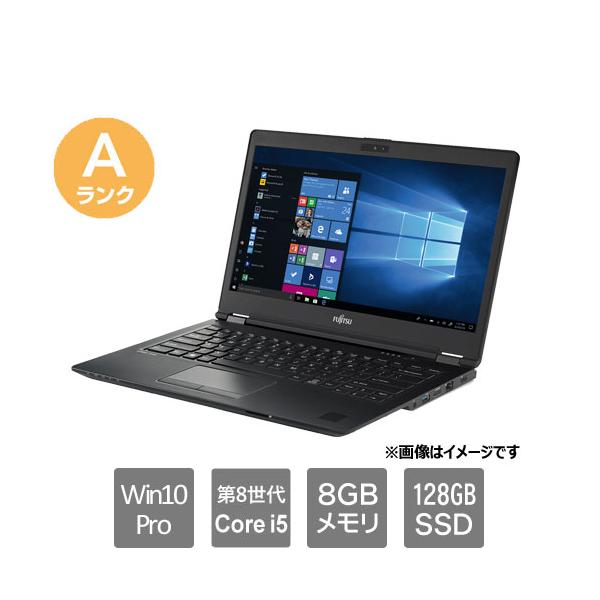 LIFEBOOK U ノートPC 富士通 ☆中古パソコン・Aランク LIFEBOOK U ノートPC 富士通 ☆中古パソコン・Aランク