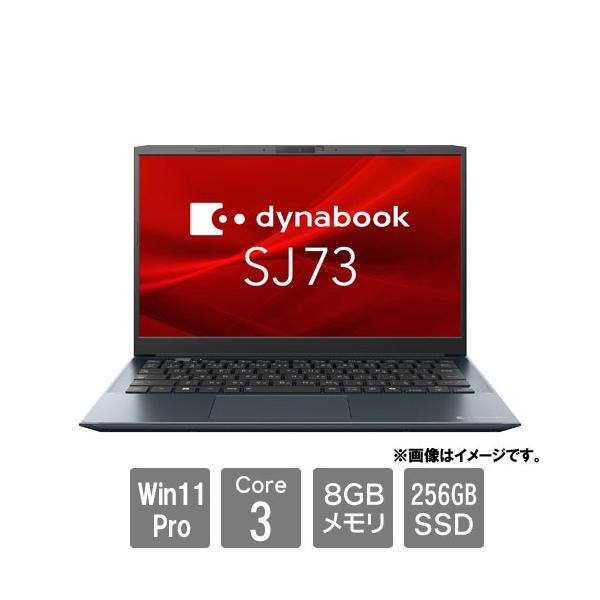 dynabook ノートPC Dynabook A6SNLYN8231B [dynabook SJ73/LY