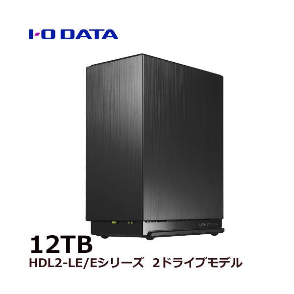 I-O DATA（アイ・オー・データ機器） NAS アイ・オー・データ HDL2