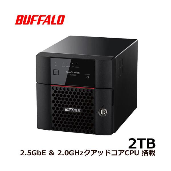 BUFFALO（バッファロー） NAS TS3230DN0202 [TS3230DNシリーズ 2ベイ