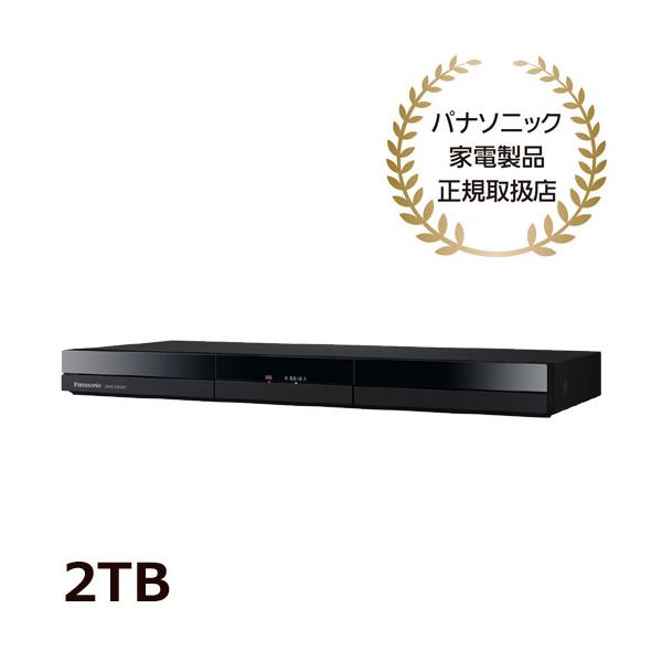 Panasonic（パナソニック） ブルーレイレコーダー DIGA（ディーガ