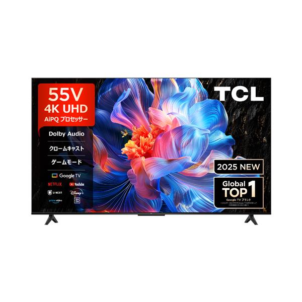 TCL 55型液晶テレビ : 2019年製　Fire TV Stick付き TCL 55型液晶テレビ : 2019年製 Fire TV Stick付き TCL 55型液晶テレビ