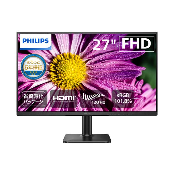 Philips フリップス ディスプレイ 272E2F/11 27インチ フル HD 液晶モニター 272E2F/11 | Philips
