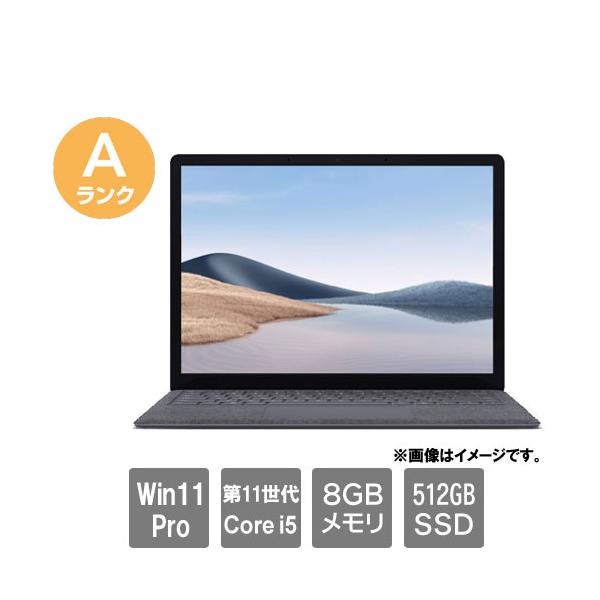 Surface Laptop ノートPC マイクロソフト ☆中古パソコン・Aランク