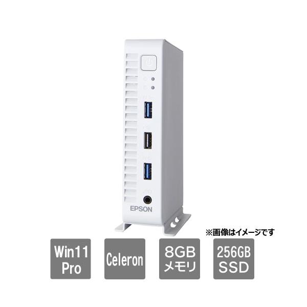 Endeavor スリムデスクトップPC エプソンダイレクト MC56010999