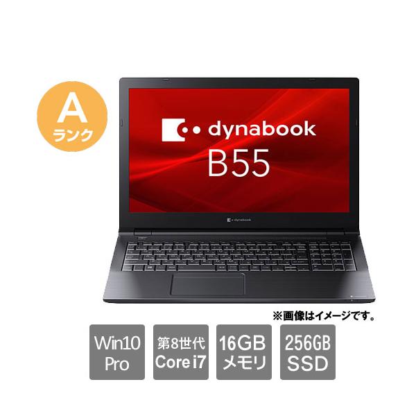 ノートPC Dynabook ★中古パソコン・Aランク★A6BNERK8LA31 [dynabook B55/ER(i7-8565U 16GB SSD256GB 15.6 Windows10Pro 30日保証)]