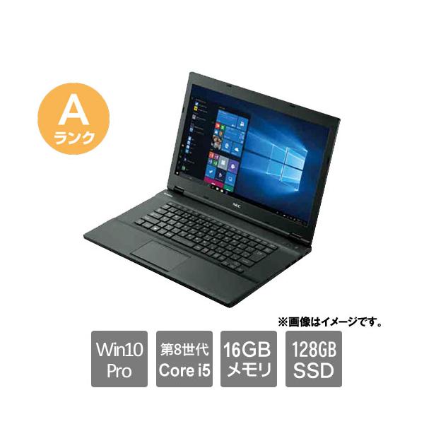 VersaPro ノートPC NEC ☆中古パソコン・Aランク☆PC-VKM17XZG4