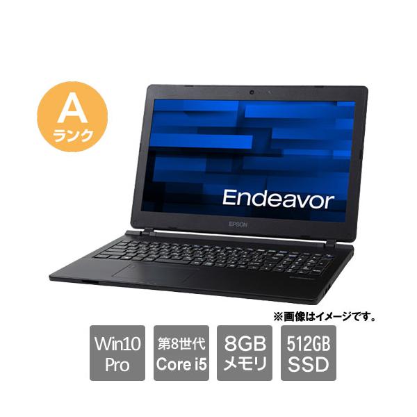 Endeavor ノートPC エプソンダイレクト ☆中古パソコン・Aランク
