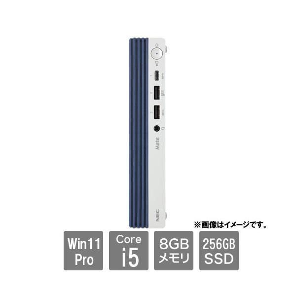 Mate スリムデスクトップPC NEC PC-M1M46CZGE4KKMJSZZ [Mate MC(i5
