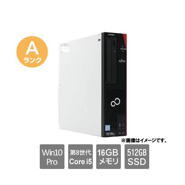 スリムデスクトップPC 富士通 ★中古パソコン・Aランク★FMVD38001 [ESPRIMO D588/T(i5-8500 16GB SSD512GB Windows10Pro 30日保証)]