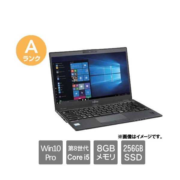 LIFEBOOK U ノートPC 富士通 ☆中古パソコン・Aランク☆FMVU24014