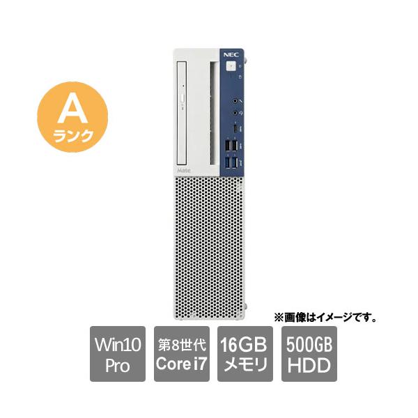 Mate スリムデスクトップPC NEC ☆中古パソコン・Aランク☆PC
