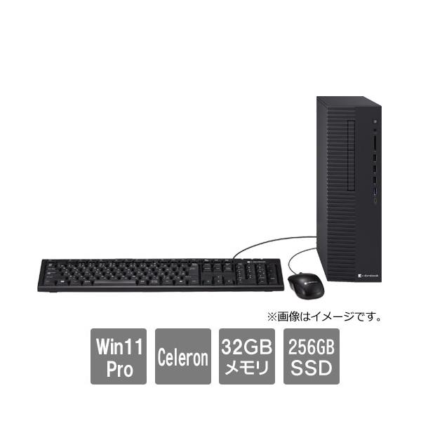 dynaDesk スリムデスクトップPC Dynabook A613KYVGL51A [dynaDesk