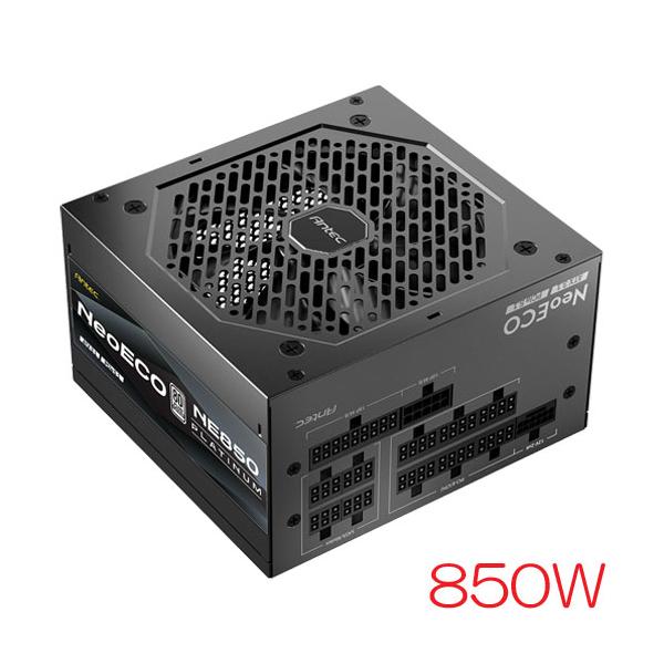 Antec（アンテック） PC電源ユニット ANTEC NE850 PLATINUM ATX 3.1