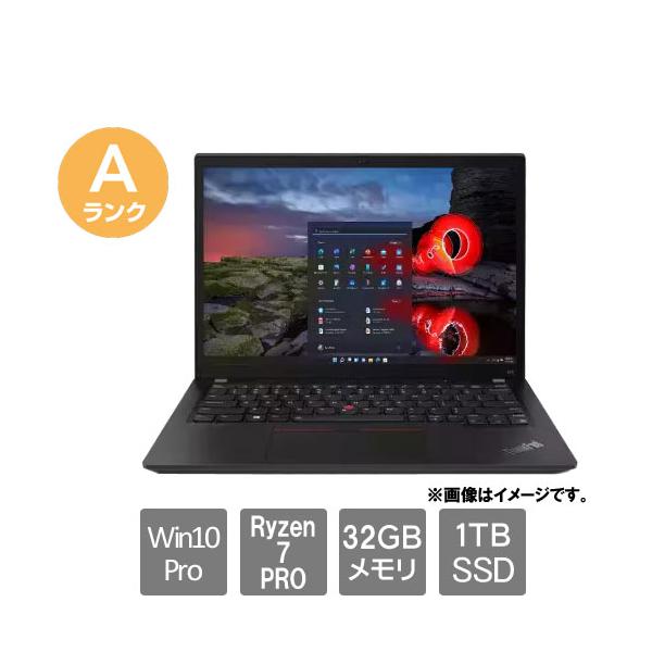 ThinkPad X ノートPC レノボ・ジャパン ☆中古パソコン・Aランク