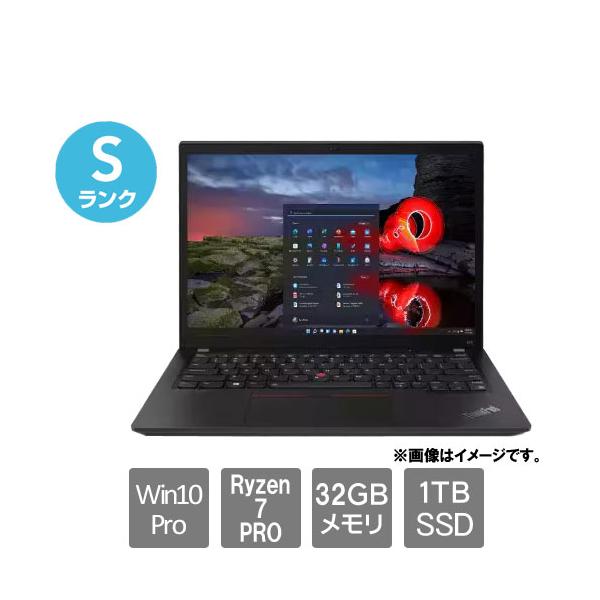 ThinkPad X ノートPC レノボ・ジャパン ☆中古パソコン・Sランク