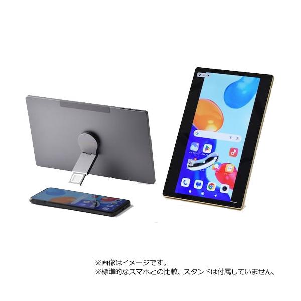 液晶モニター IBIS L-1001JA [Belfida ONE(10.36/WiFi Direct