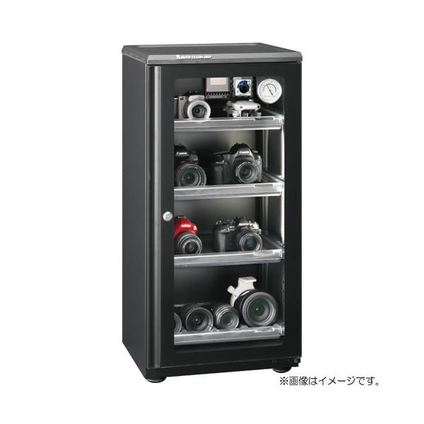 東洋リビング（TOYO LIVING） 防湿庫 ED-120CATP4(B) [防湿庫 オート