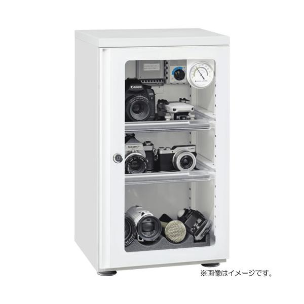東洋リビング（TOYO LIVING） 防湿庫 ED-55CAP(W) [防湿庫 オート