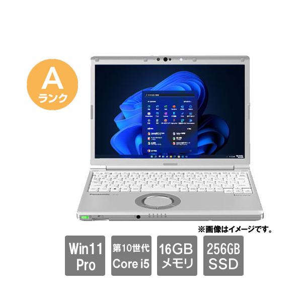 Let's note SV ノートPC パナソニック ☆中古パソコン・Aランク☆CF