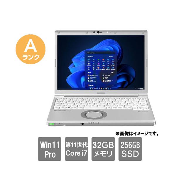 Let's note SV ノートPC パナソニック ☆中古パソコン・Aランク☆CF