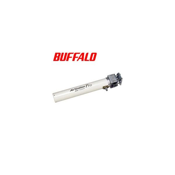 BUFFALO（バッファロー） 指向性アンテナ WLE-HG-DYG [AirStationPro遠