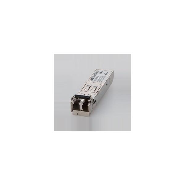 アライドテレシス（Allied Telesis） モジュール XFP/SFP+/QSFP+/SFP 
