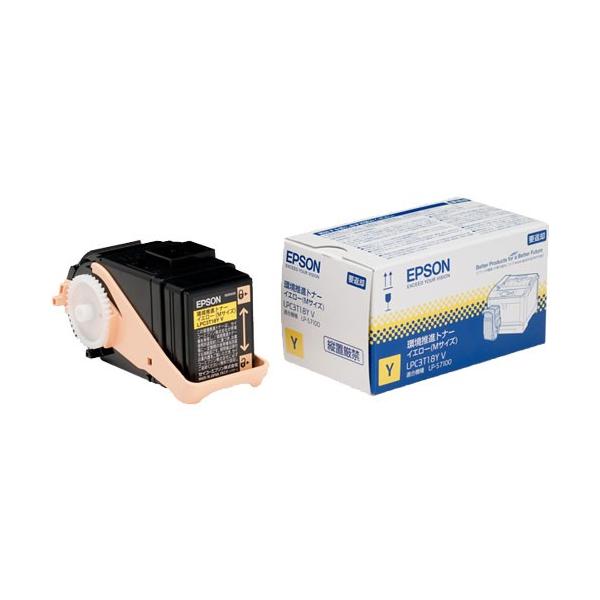 エプソン（EPSON） トナー LPC3T18YV [LP-S7100用 環境推進トナー