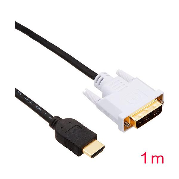 HDMI-DVI�ϊ��P�[�u�� �G���R�� DH-HTD10BK [HDMI-DVI�ϊ��P�[�u��/1m/�u���b�N]