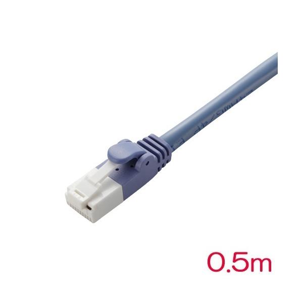 LAN�P�[�u�� �G���R�� LD-CTT/BU05 [�c���܂�h�~LAN�P�[�u��(C5E)/0.5m/�u���[]