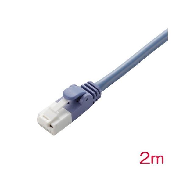 LAN�P�[�u�� �G���R�� LD-CTXT/BU20 [�c���܂�h�~�N���X�P�[�u��(C5E)/2m/�u���[]