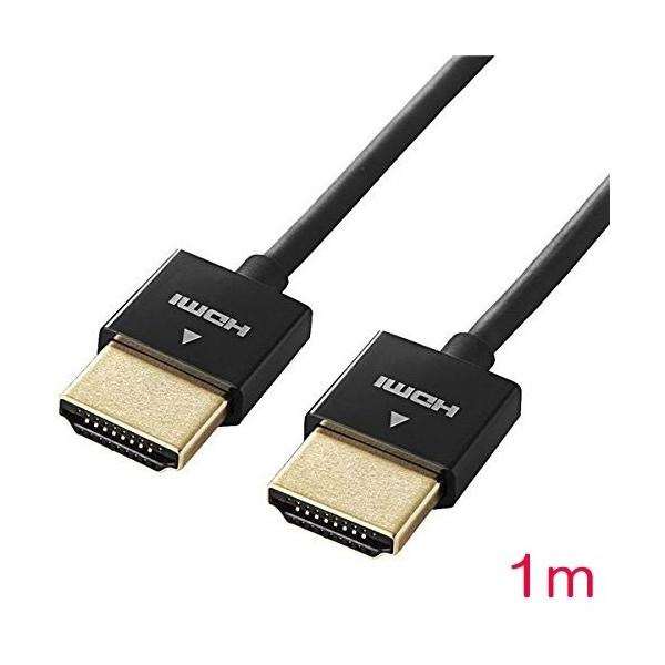 HDMI�P�[�u�� �G���R�� DH-HD14SS10BK [HDMI�P�[�u��/�C�[�T�l�b�g/S�X����/1m/�u���b�N]
