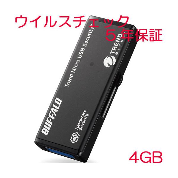 BUFFALO（バッファロー） USBメモリ RUF3-HSL4GTV5 [ハードウェア暗号