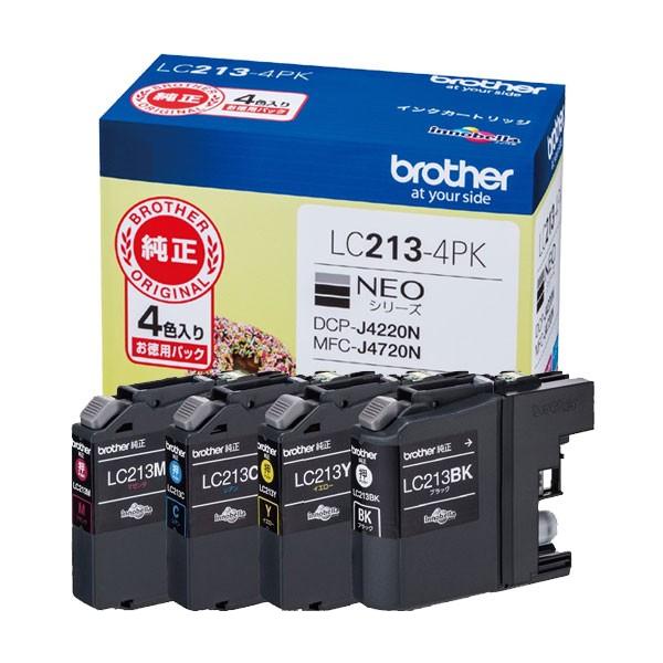 他サイト： インクカートリッジ ブラザー LC213-4PK [純正インクカートリッジ お徳用4色パック]の商品画像