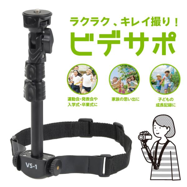 etsumi-store_4975981217494