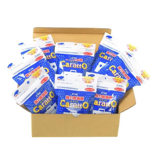 エツミ 強力乾燥剤カラット 8セット (30g×4袋入り) V-84973