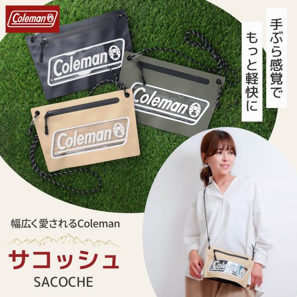 サコッシュ ミニショルダーバッグ 小さい 斜め掛け 軽量 マチ付き coleman コールマン アウトドア CO-8778 CO-8779 CO-8780
