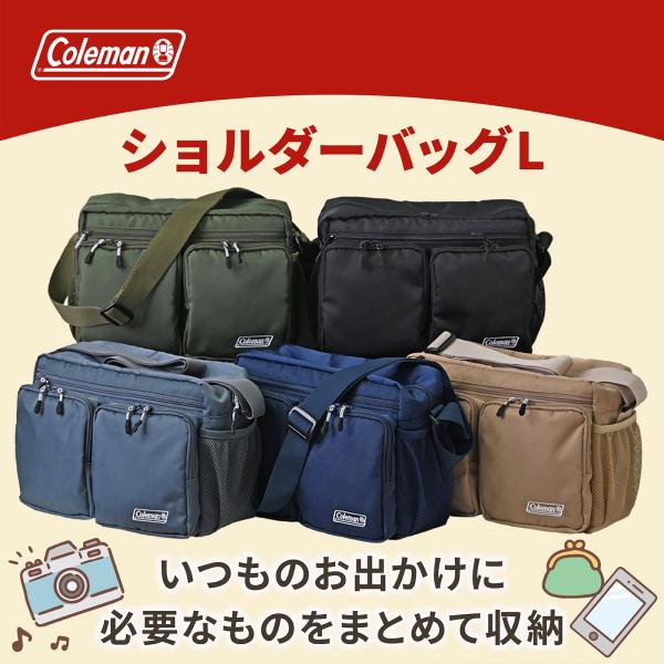 一眼レフ、ミラーレス+レンズだけでなく、タブレットや財布まで普段のお出かけに必要なものが一通り収納できるショルダーバッグ。スーツケースやカートにも付けられるので、旅行時に身の回りの物を持ち歩くサブバッグとしても便利です。カメラバッグとして機...