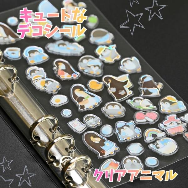 デコシール クリアシール ドロップシール 平成レトロ かわいい 手帳デコ スマホデコ シール帳 女の子 人気 透明 カラフル シール デコステッカー アニマル