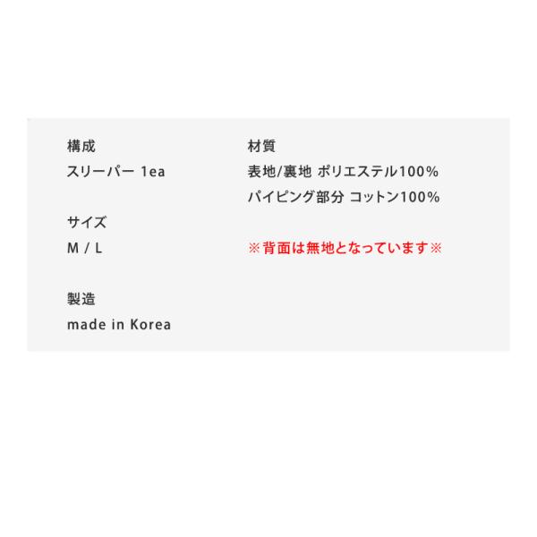 スリーパー 赤ちゃん 冬 ハンスパンプキン 冬用ミンク調スリーパー 袖付きボディスーツタイプ Hans W Suit Mink Buyee Buyee 提供一站式最全面最专业现地yahoo Japan拍卖代bid代拍代购服务 Bot Online