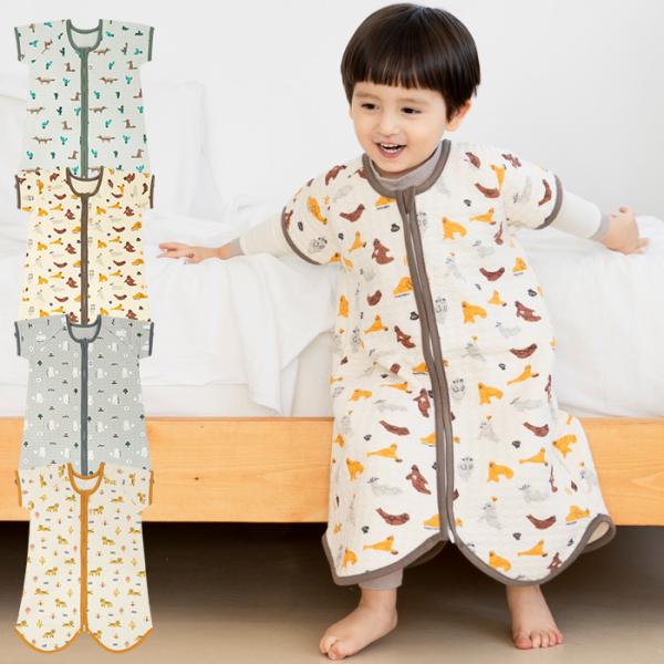 スリーパー 赤ちゃん 冬 ファスナー 袖 出産祝い ギフト ハンスパンプキン 秋冬用スリーパー ジッパー型 Hans W Zip Bird メール便可 Buyee Buyee 提供一站式最全面最專業現地yahoo Japan拍賣代bid代拍代購服務 Bot Online