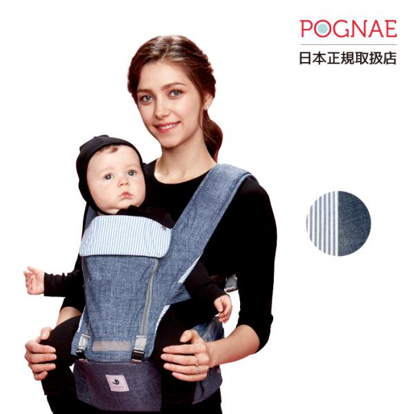 pognae no 5 review